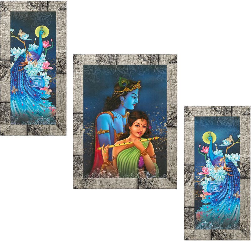 Indianara Set of 3 Radha Krishna Framed Art Painting (3788MW) without glass (6 X 13, 10.2 X 13, 6 X 13 INCH) Digital Reprint 13 inch x 10.2 inch Painting  (With Frame, Pack of 3)