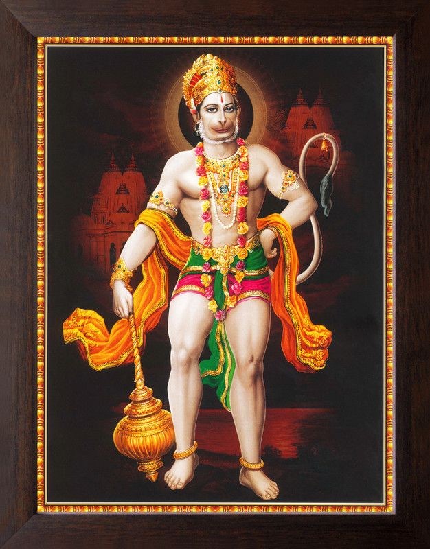 Artisan Cart Lord Hanuman Standing in Mahabali form, HD Printed Picture with Frame. Digital Reprint 9 inch x 7 inch Painting  (With Frame)
