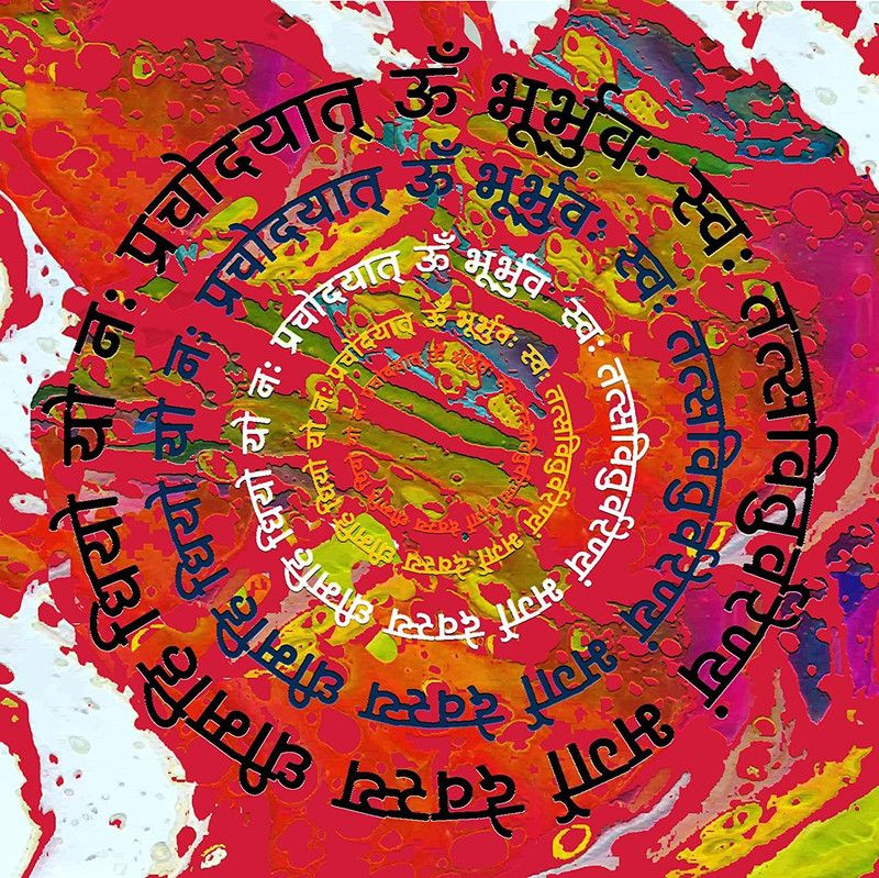 SHSWorks Gayatri Mantra Unframed Religious Wall Art Canvas Artwork Signed By Artist for Living Room Bedroom Home & Office Décor Copyright Protected Digital Reprint 25 inch x 25 inch Painting  (Without Frame)