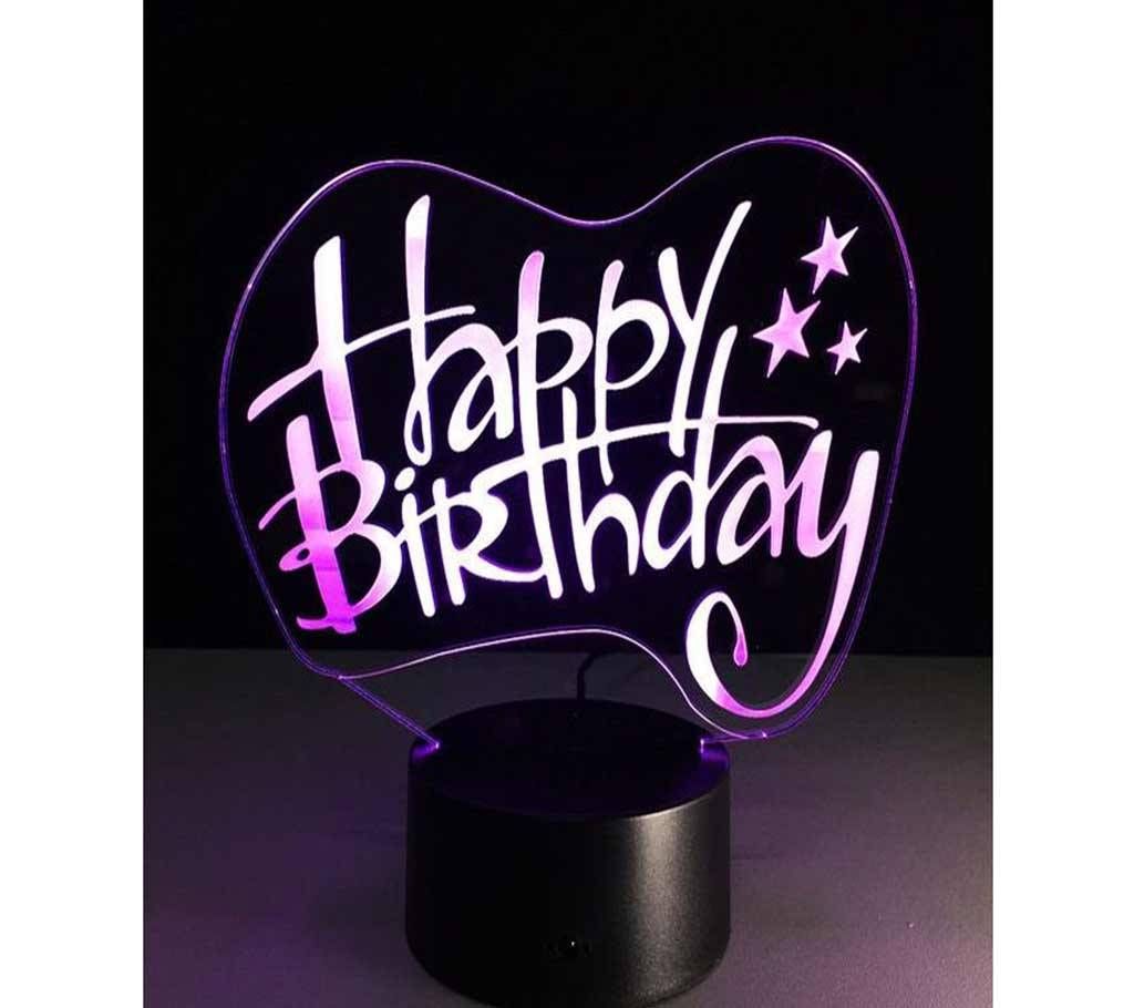 Beautiful LED Lamp - 29 - Happy Birthday