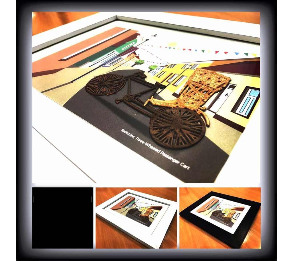 Rickshaw (Wall Decor)
