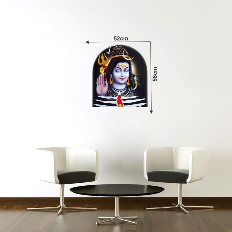 AriseDecor 56 cm Loard Shiva Wall Sticker and Home Décor Self Adhesive Sticker  (Pack of 1)