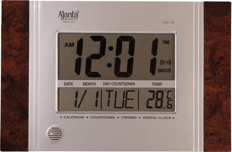 AJANTA Digital 19 cm X 29 cm Wall Clock  (Silver, Brown, With Glass, Standard)