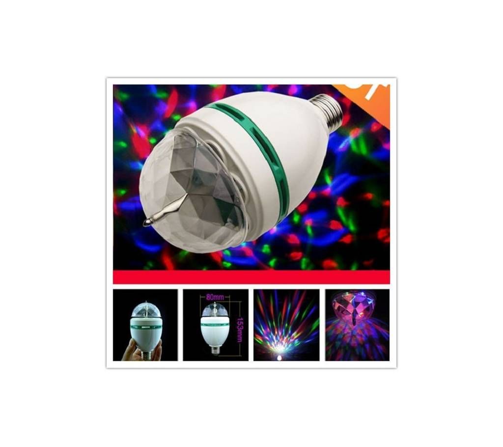 LED Moving Ball Light