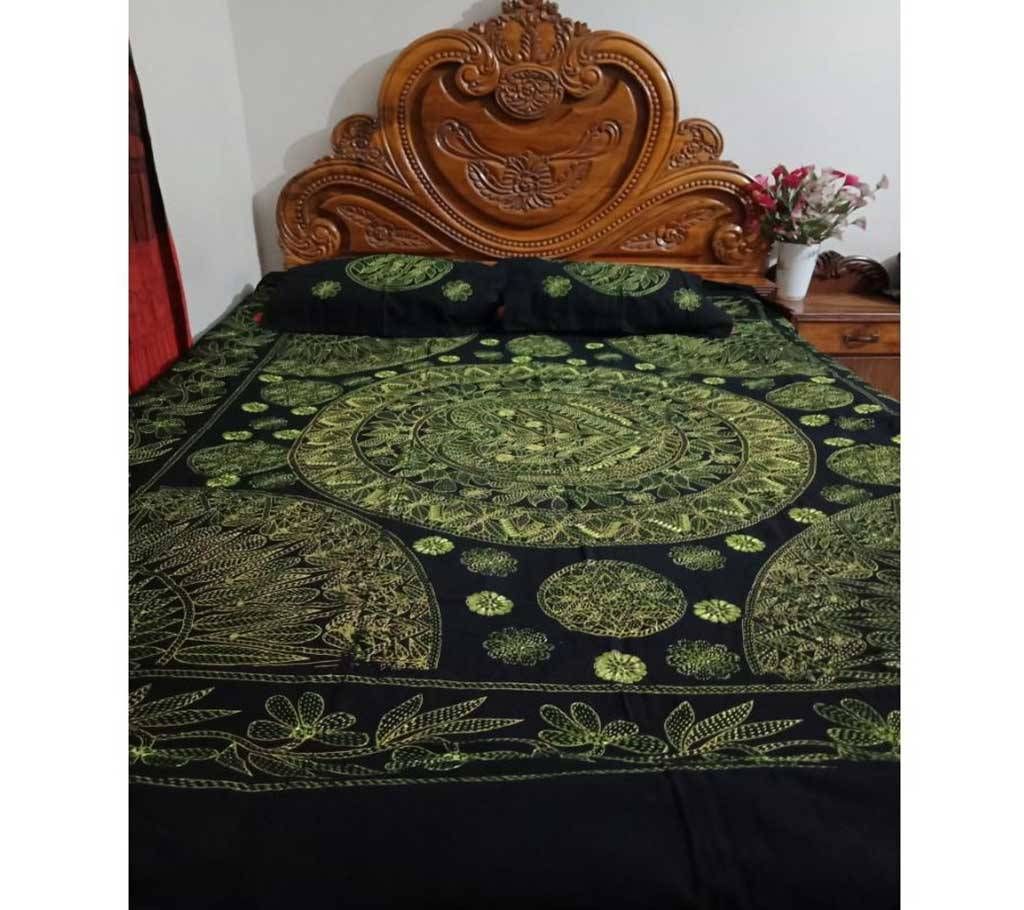naskhi bed sheet
