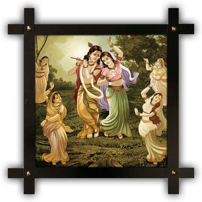 Poster N Frames Cross Wooden Frame Hand-Crafted with photo of Radha Krishna 14597 Digital Reprint 16.5 inch x 16.5 inch Painting  (With Frame)