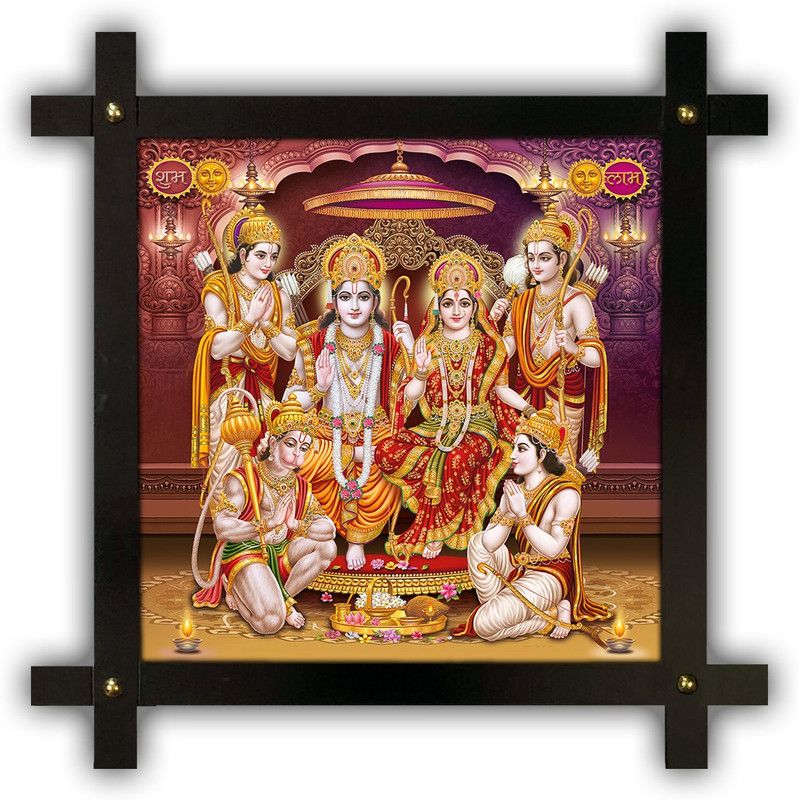 Poster N Frames Cross Wooden Frame Hand-Crafted with photo of Ram Darbar 20740-crossframe Digital Reprint 16.5 inch x 16.5 inch Painting  (With Frame)