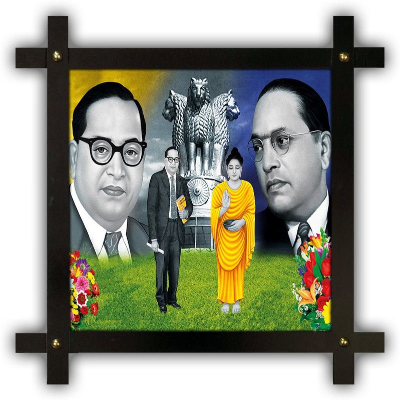 Poster N Frames Cross Wooden Frame Hand-Crafted with photo of Dr. B. R. Ambedkar14732-corssframe.jpg Digital Reprint 16.5 inch x 16.5 inch Painting  (With Frame)