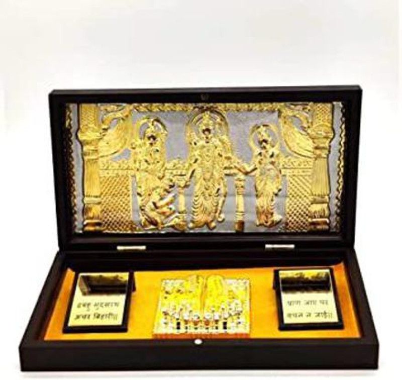 Swayambhu Ramdarbar Charan Paduka Puja Box (21 * 11 * 3.5 (cm)) Decorative Showpiece - 3.5 cm  (Fiber, Brown, Gold)