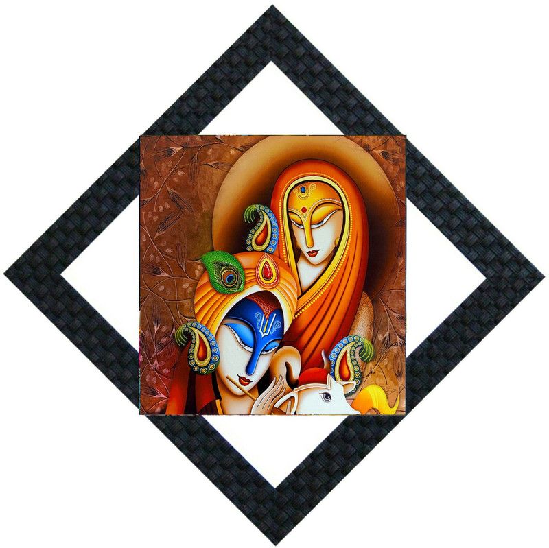 1A Art Street MODERN ART DECORATIVE GIFT SET Ink 11.5 inch x 11.5 inch Painting  (With Frame)