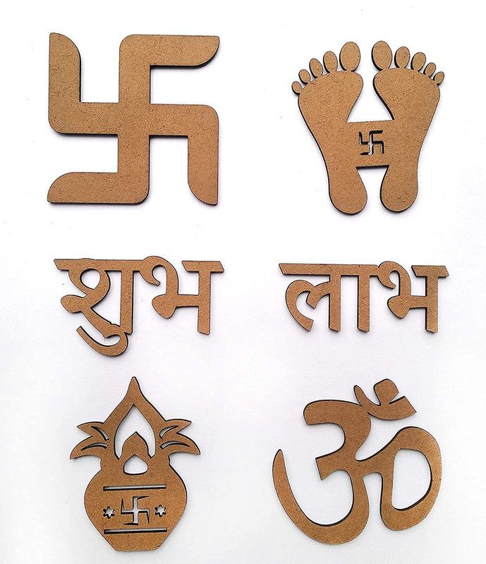 eSplanade Shubh Labh Set DIY MDF Set of6 Swastik Sathiya Subh Labh Kalash Om Charan Paduka Decorative Showpiece - 0.2 cm  (Wood, Beige)