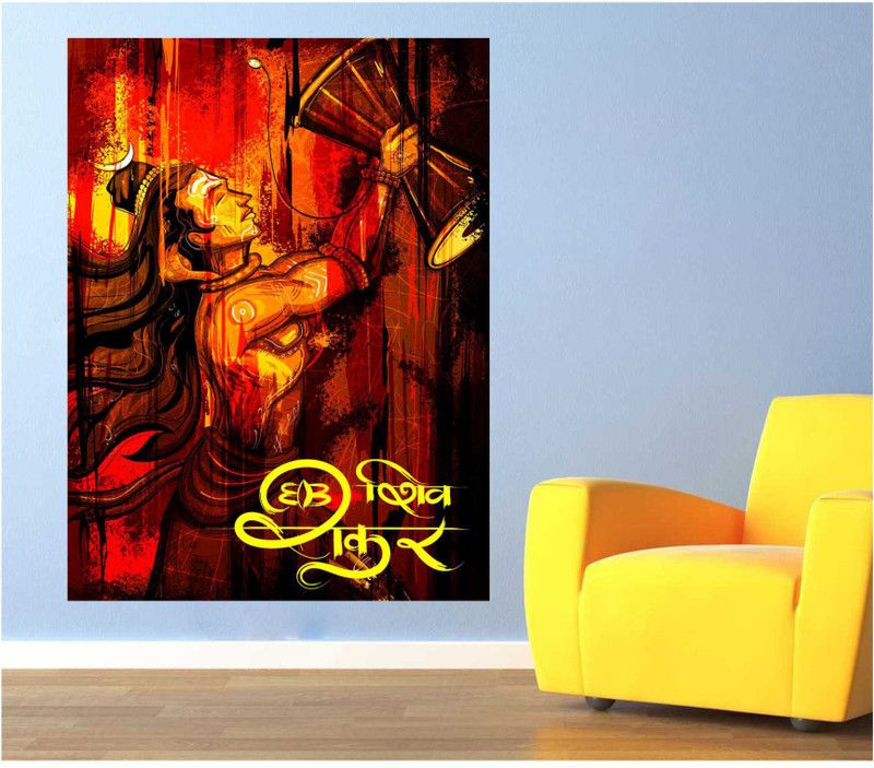 sudrashya SHIV SHANKAR Canvas 36 inch x 24 inch Painting  (Without Frame)