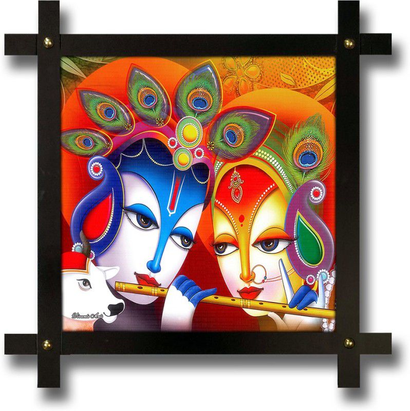 Poster N Frames Cross Wooden Frame Hand-Crafted with photo of Radha Krishna Digital Reprint 16.5 inch x 16.5 inch Painting  (With Frame)