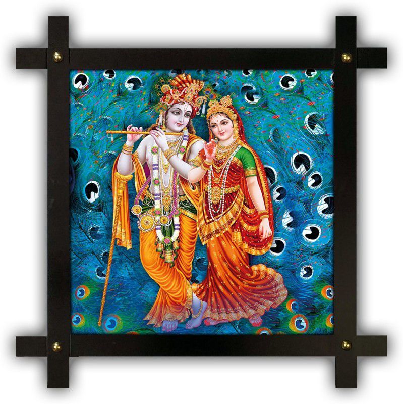Poster N Frames Cross Wooden Frame Hand-Crafted with photo of Radha Krishna 17446 Digital Reprint 16.5 inch x 16.5 inch Painting  (With Frame)