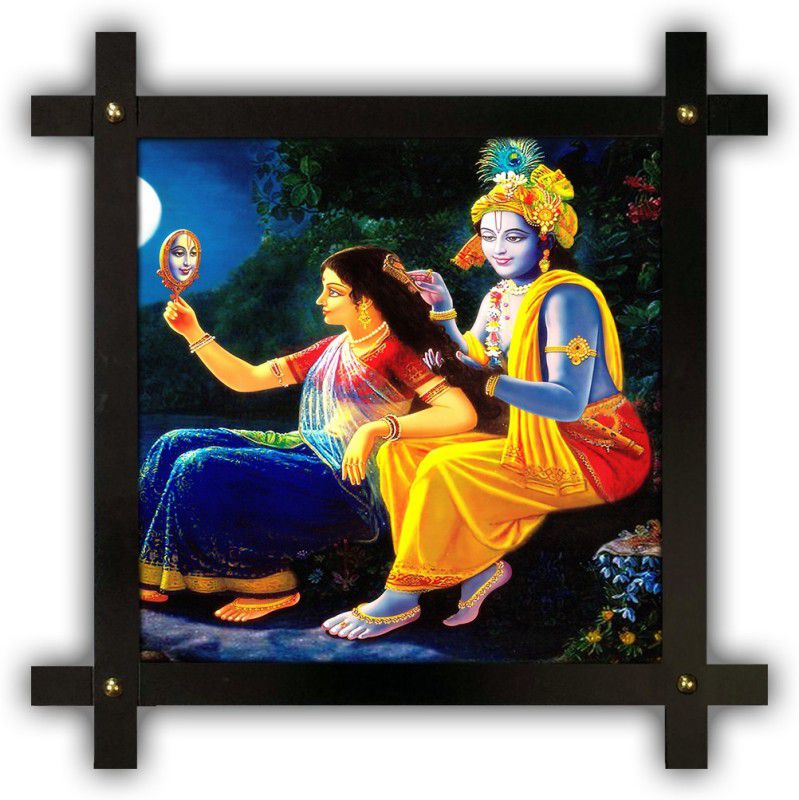 Poster N Frames Cross Wooden Frame Hand-Crafted with photo of Radha Krishna 14643 Digital Reprint 16.5 inch x 16.5 inch Painting  (With Frame)