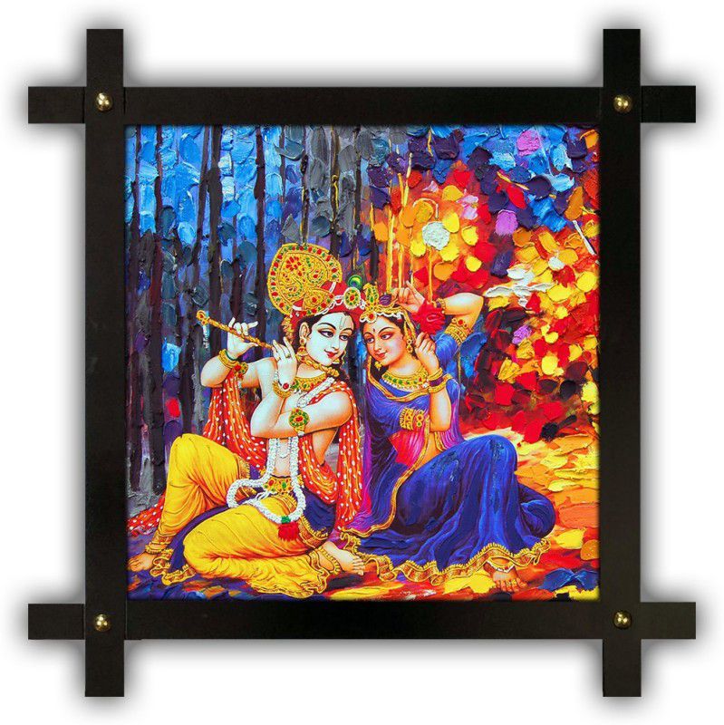 Poster N Frames Cross Wooden Frame Hand-Crafted with photo of Radha Krishna 18155 Digital Reprint 16.5 inch x 16.5 inch Painting  (With Frame)