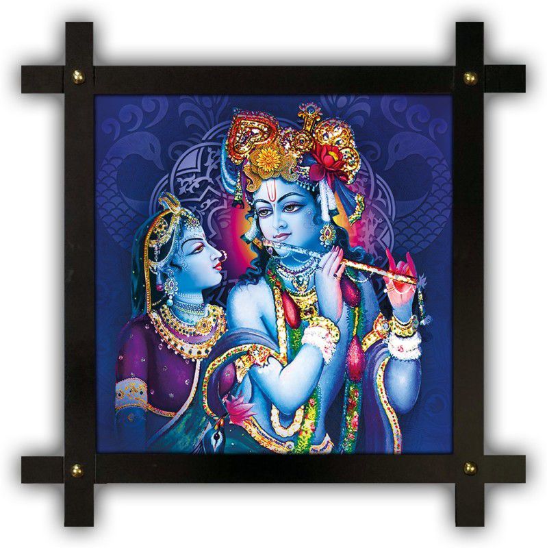 Poster N Frames Cross Wooden Frame Hand-Crafted with photo of Radha Krishna 3241 Digital Reprint 16.5 inch x 16.5 inch Painting  (With Frame)