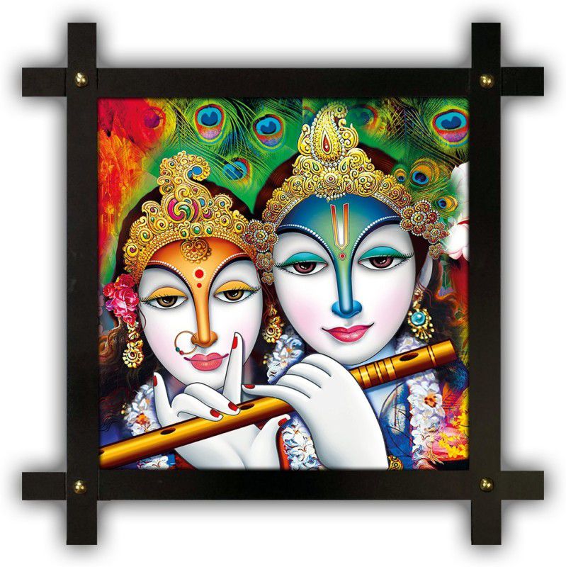 Poster N Frames Cross Wooden Frame Hand-Crafted with photo of Radha Krishna 4744 Digital Reprint 16.5 inch x 16.5 inch Painting  (With Frame)