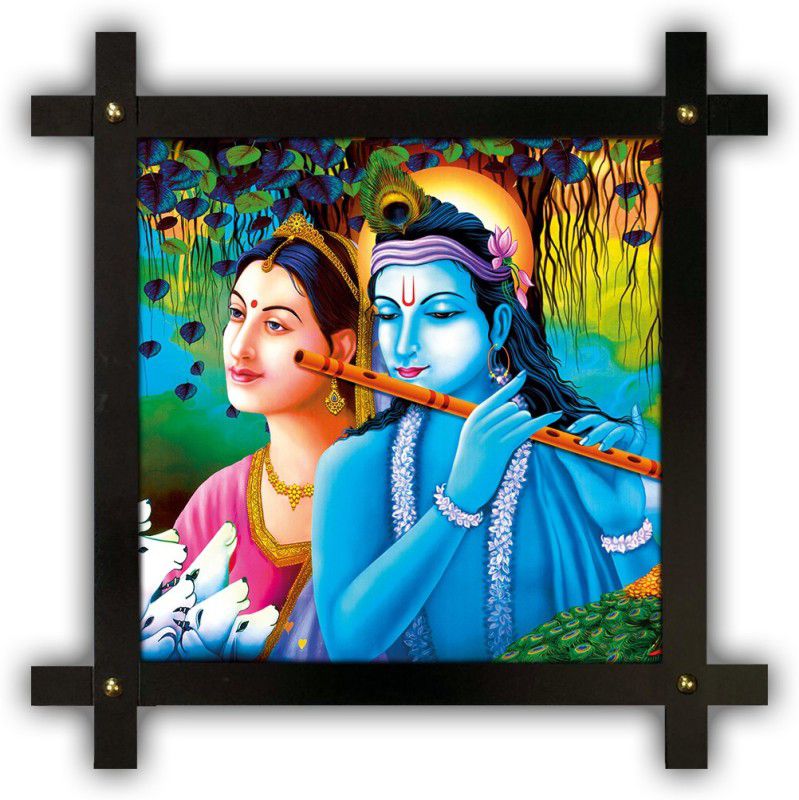 Poster N Frames Cross Wooden Frame Hand-Crafted with photo of Radha Krishna 17385 Digital Reprint 16.5 inch x 16.5 inch Painting  (With Frame)