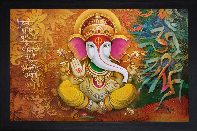 saf Ganesh Ink 20 inch x 14 inch Painting  (With Frame)