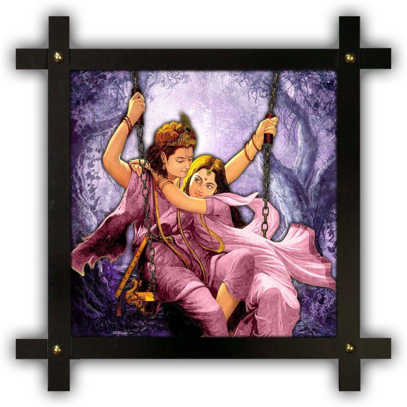 Poster N Frames Cross Wooden Frame Hand-Crafted with photo of Radha Krishna 10811 Digital Reprint 16.5 inch x 16.5 inch Painting  (With Frame)