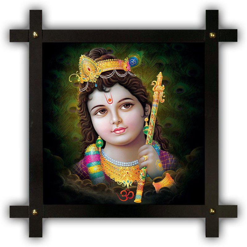 Poster N Frames Cross Wooden Frame Hand-Crafted with photo of Baby Krishna 14620-12x12-corssframe.jpg Digital Reprint 16.5 inch x 16.5 inch Painting  (With Frame)