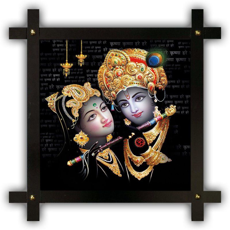 Poster N Frames Cross Wooden Frame Hand-Crafted with photo of Radha Krishna m-109 Digital Reprint 16.5 inch x 16.5 inch Painting  (With Frame)