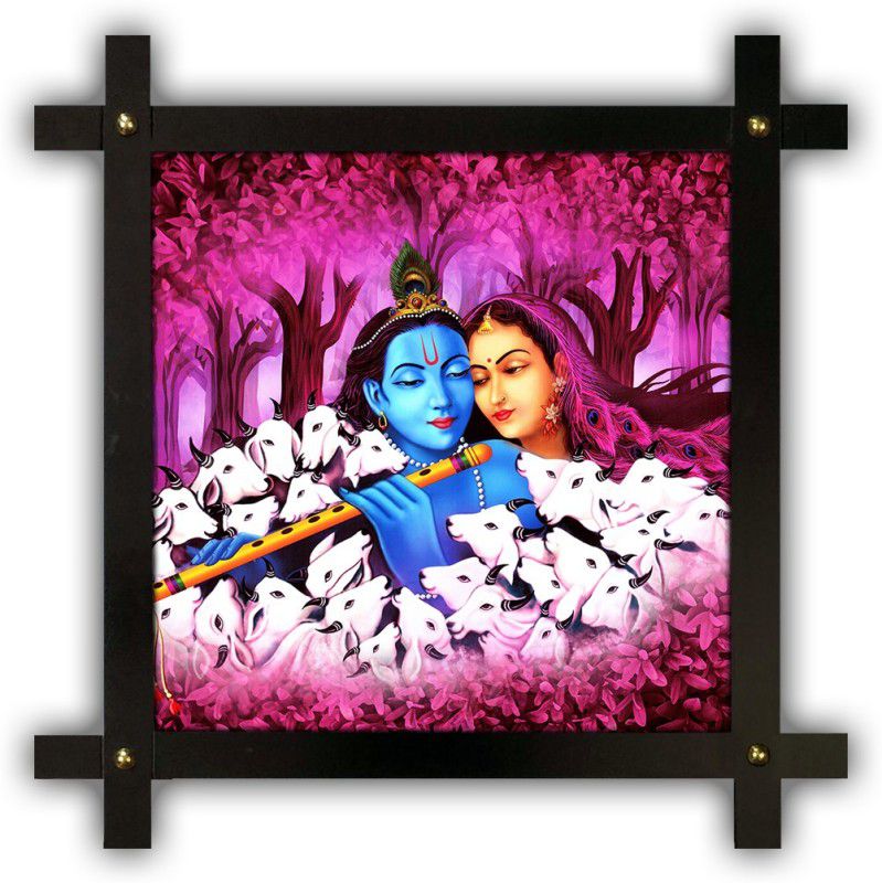 Poster N Frames Cross Wooden Frame Hand-Crafted with photo of Radha Krishna 17552 Digital Reprint 16.5 inch x 16.5 inch Painting  (With Frame)
