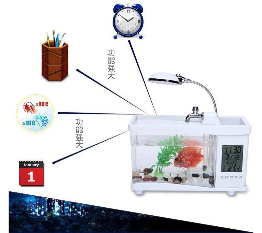 Mini USB Aquarium with Clock