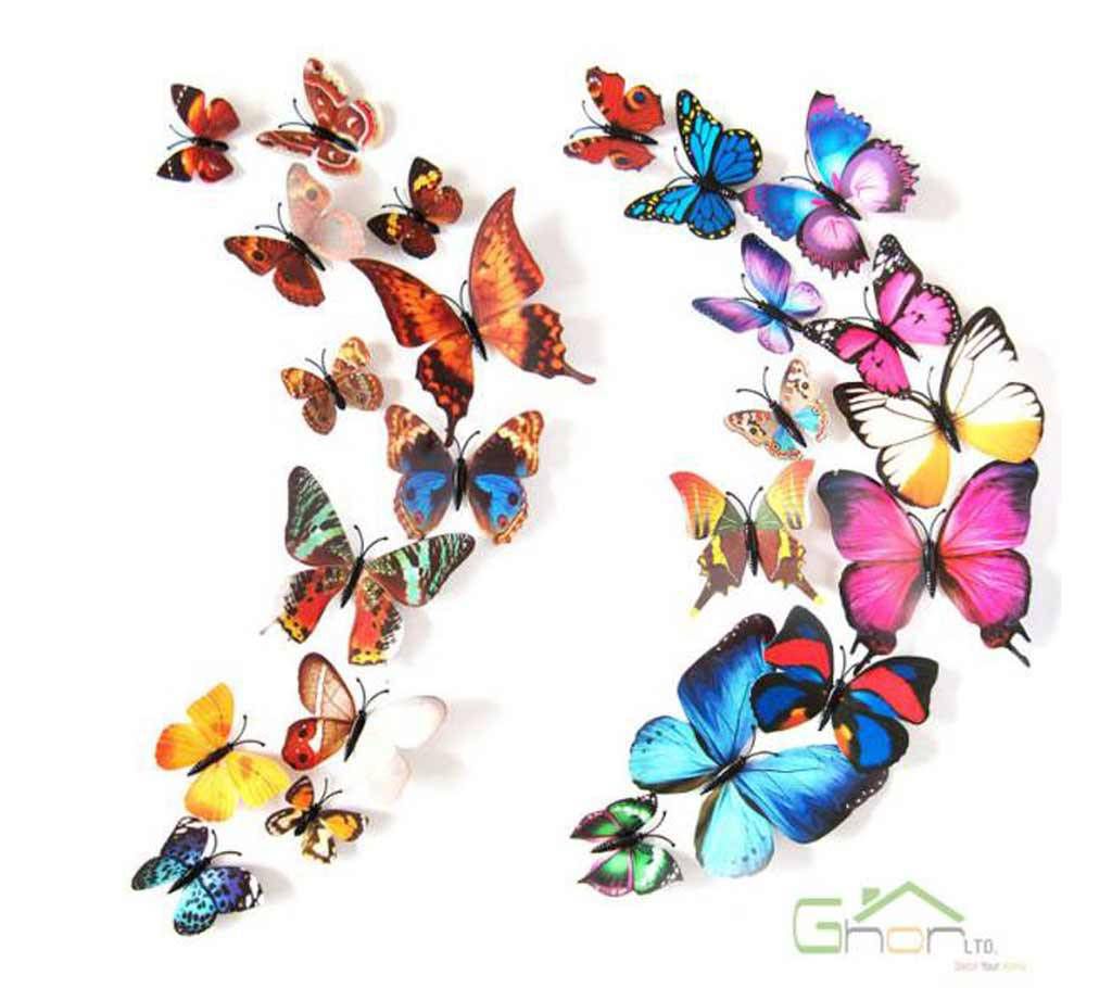3D Butterfly (12 pieces )