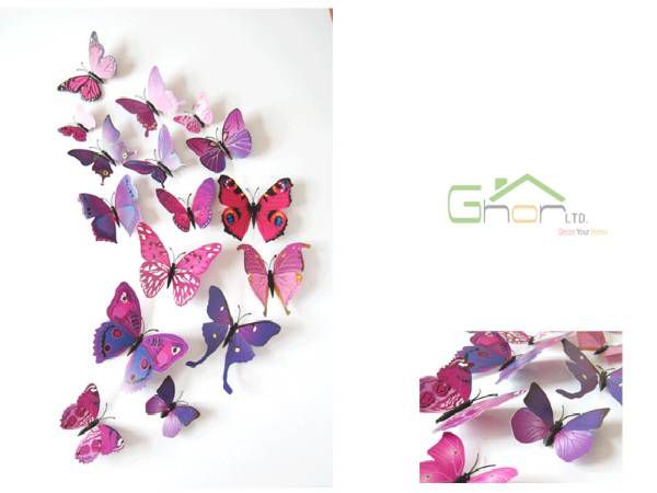 3D Purple Butterfly (12 pieces )