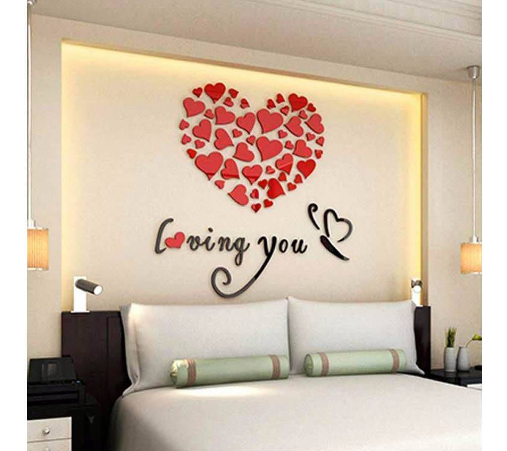 Love Quote Wall Sticker 