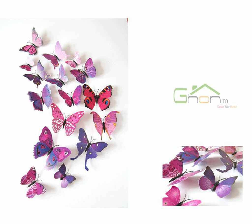 3D Butterfly Wall Sticker - Purple (12 pieces)