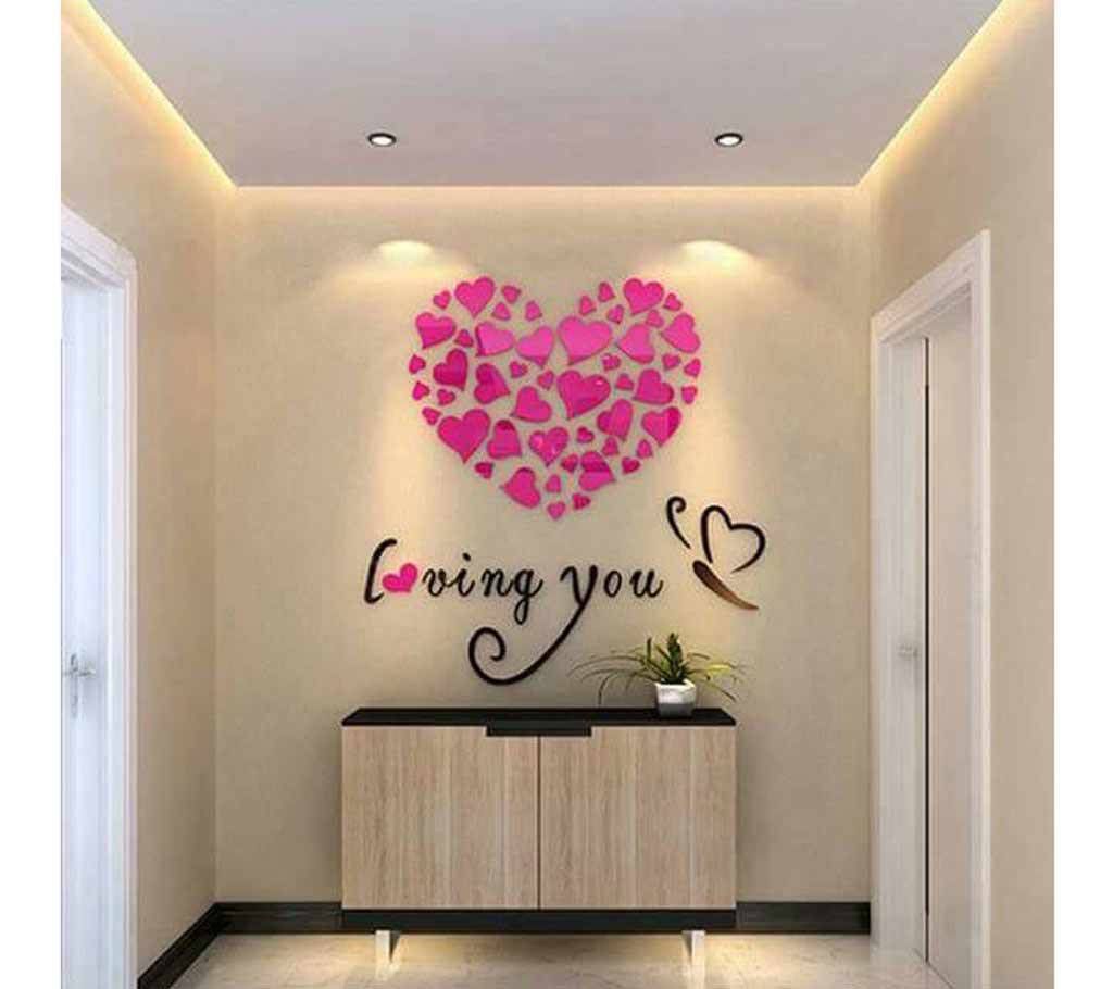Loving You Acrylic Wall Sticker 