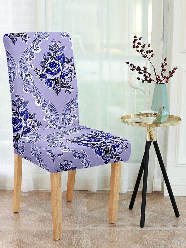 Flipkart SmartBuy Polyester Damask Chair Cover  (Multi Pack of 1)
