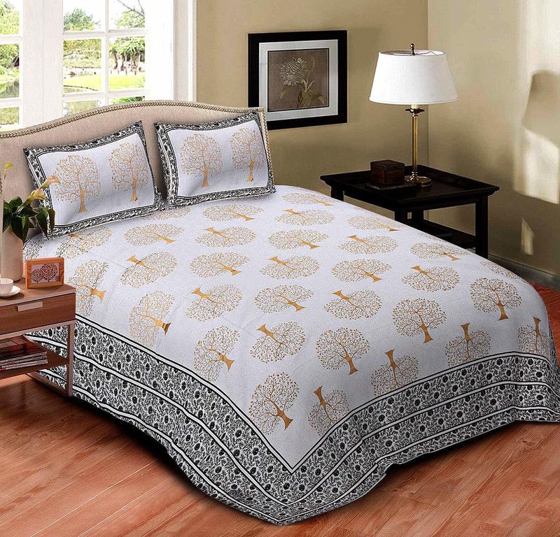 GRADALL 240 TC Cotton Double Printed Flat Bedsheet  (Pack of 1, Brown)