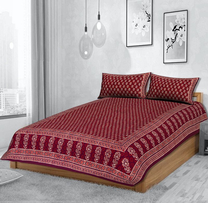 Radhika 120 TC Cotton Double Floral Flat Bedsheet  (Pack of 1, Maroon, Red)