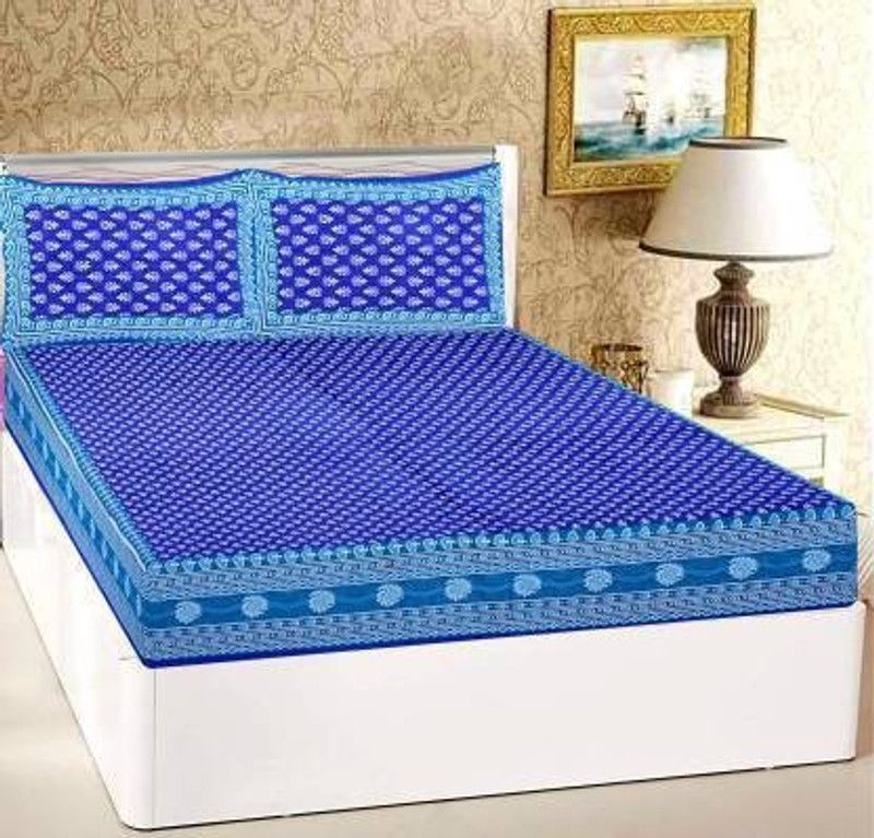Hashtag Silk Queen Bed Cover  (Blue)