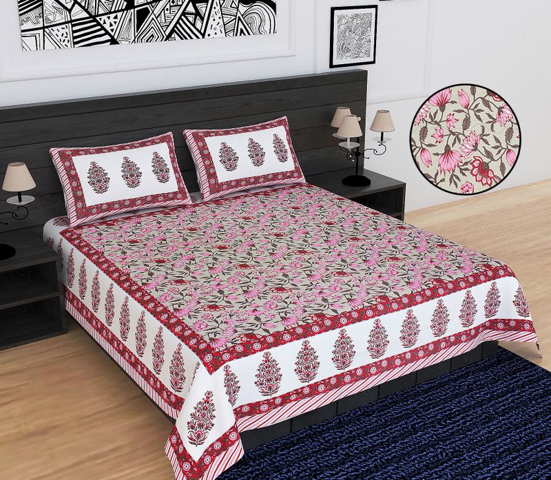 TTC 490 TC Cotton King Floral Fitted (Elastic) Bedsheet  (Pack of 1, Multicolor)
