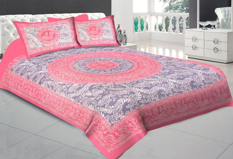 BUNIYATRADERS Cotton King Sized Bedding Set  (Pink, Grey)