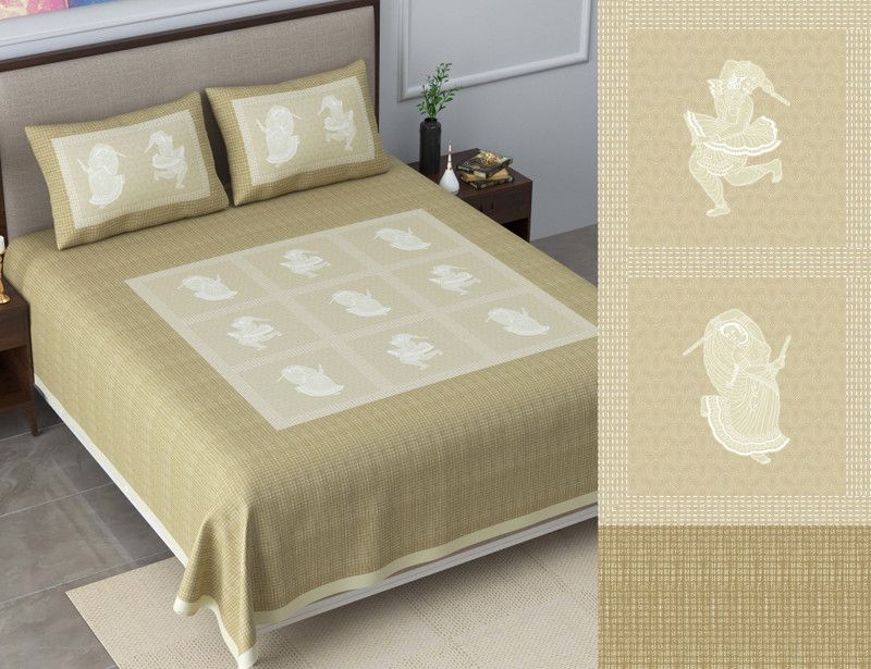 AarnaTrendz 180 TC Cotton King Printed Flat Bedsheet  (Pack of 1, Green)