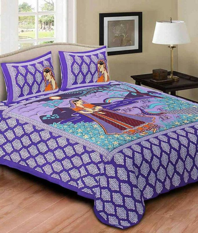 Jaipur Printex 300 TC Cotton Double Printed Flat Bedsheet  (Pack of 1, Multicolor)