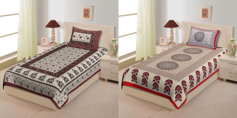 DEEPKART 200 TC Cotton Single Floral Flat Bedsheet  (Pack of 2, Maroon, Red)