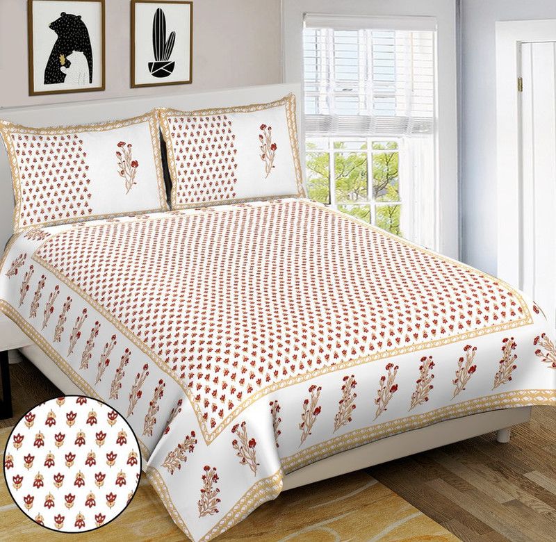 AWANAS 120 TC Cotton Double Printed Flat Bedsheet  (Pack of 1, Yellow)