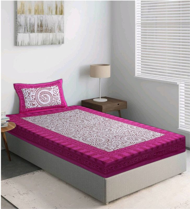 SHYAM 450 TC Cotton Single 3D Printed Flat Bedsheet  (Pack of 1, Multicolor 56)