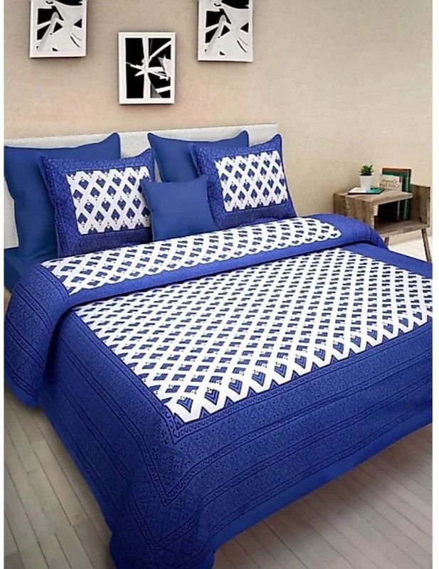Best Collection 600 TC Cotton Double Printed Fitted (Elastic) Bedsheet  (Pack of 1, Multicolor)