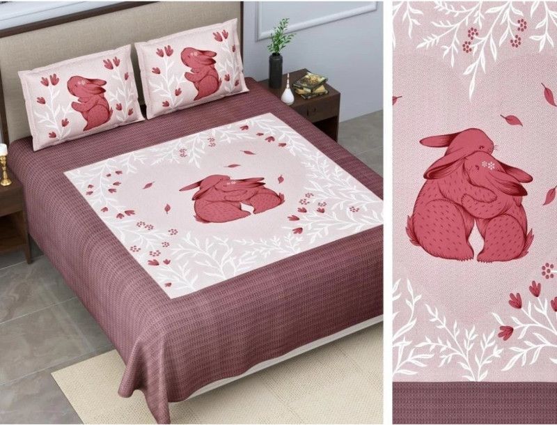 IXORA 240 TC Cotton King, Double Self Design Flat Bedsheet  (Pack of 1, Brown)