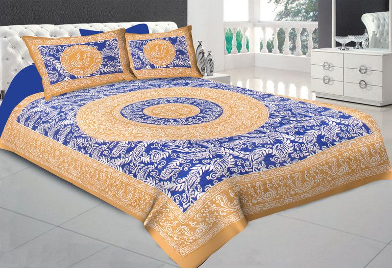 BUNIYATRADERS Cotton King Sized Bedding Set  (Brown, Blue)