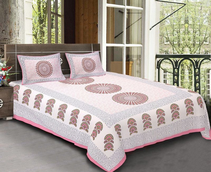 Tansa 160 TC Cotton King Geometric Flat Bedsheet  (Pack of 1, Pink & Green)