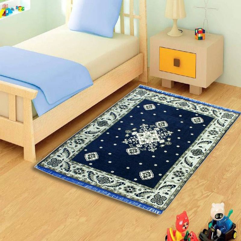 HOME BEST Multicolor Chenille Carpet  (151 cm, X 211 cm, Rectangle)